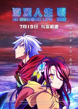国产女主播一区