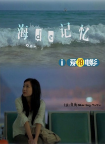 国产女主播一区